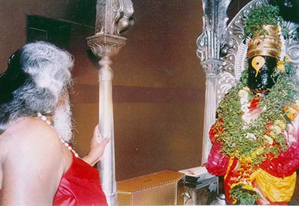 Panduranga Darshan